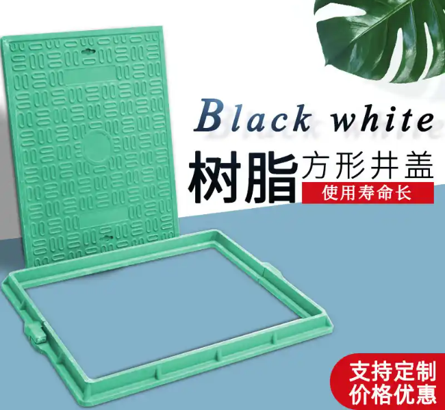 诏安树脂复合电力方井展示